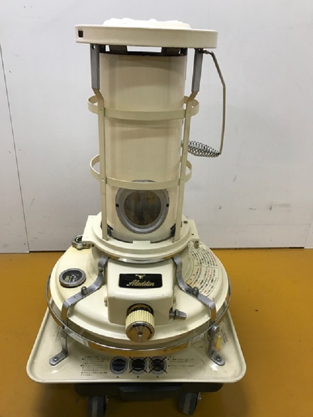 c850546347