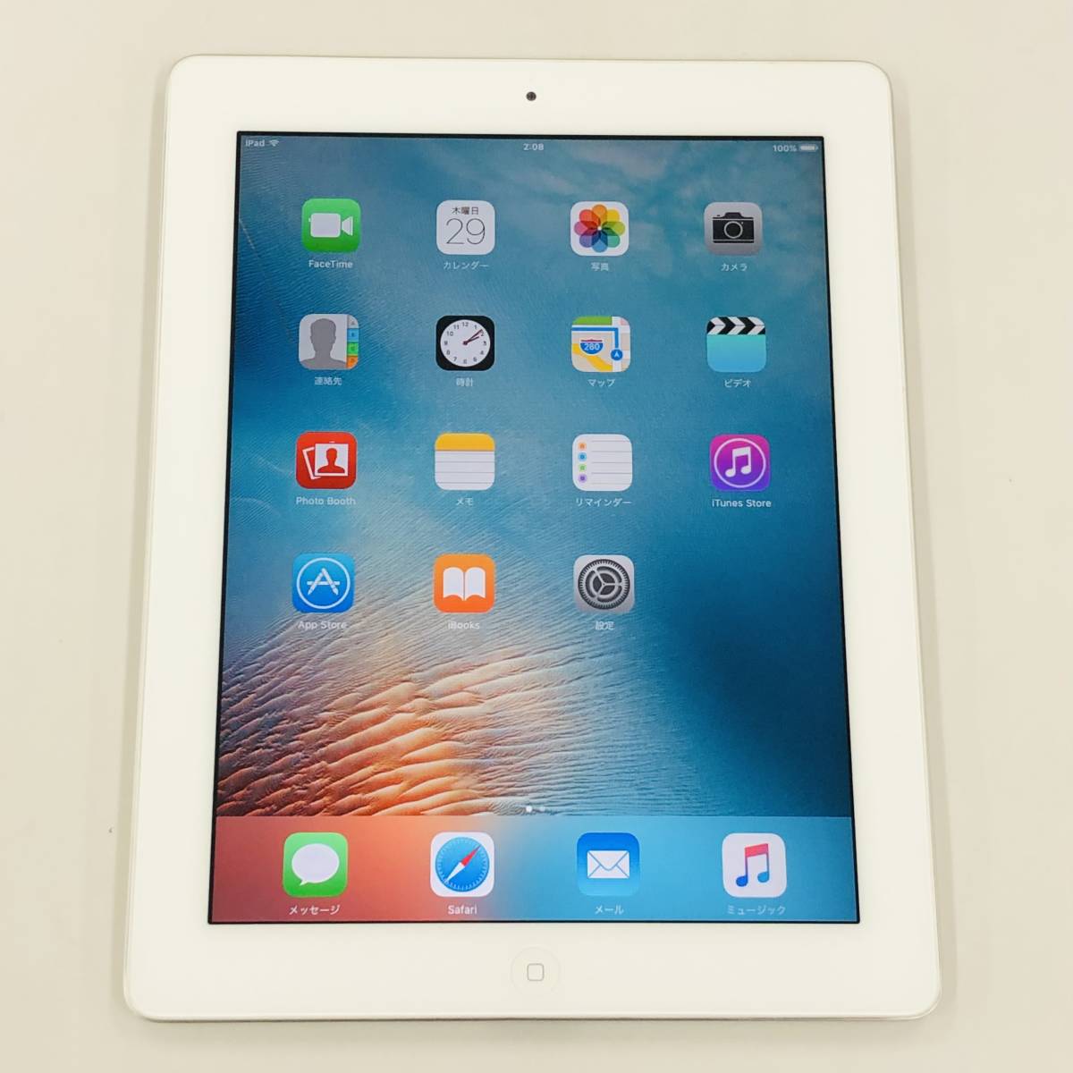 Apple iPad Wi-Fi+3Gモデル 64GB 価格比較 - 価格.com