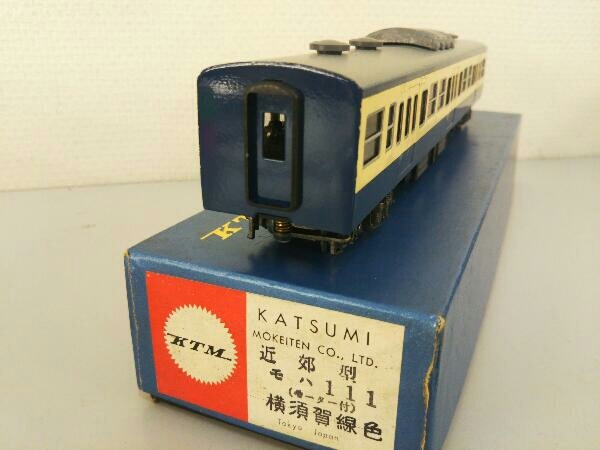 格安，新作登場 HO KTM/カツミ 近郊形 モハ111 横須賀線色