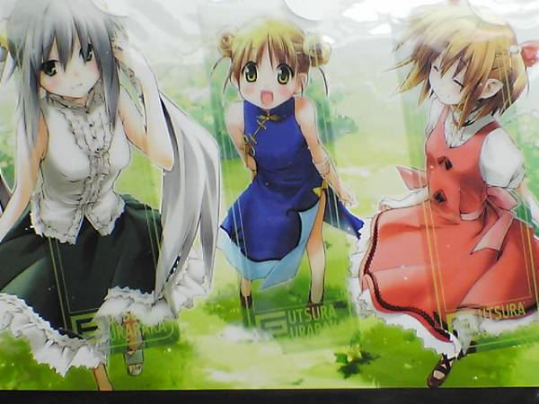 うつらうららか 画集ウツラウララカ1 しおり 消しゴム えれっと イラスト集 原画集 売買されたオークション情報 Yahooの商品情報をアーカイブ公開 オークファン Aucfan Com うつらうららか 画集ウツラウララカ1 しおり 消しゴム えれっと イラスト集 原画集 売買されたオークション情報 Yahooの商品情報をアーカイブ公開 オークファン Aucfan Com