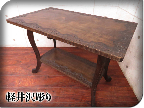 u396982277.1.jpg