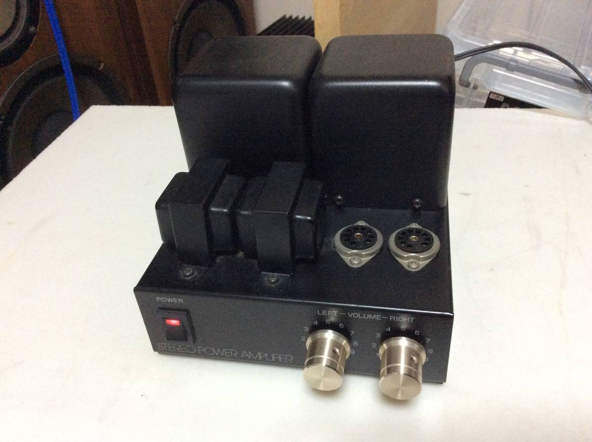 ELEHOBBY STEREO POWER AMPLIFIER TU-894 【公式通販】