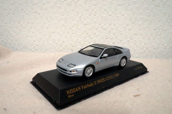 京商 日産 フェアレディ 300ZX (CZ32) 1989 1/43 ミニカー シルバー