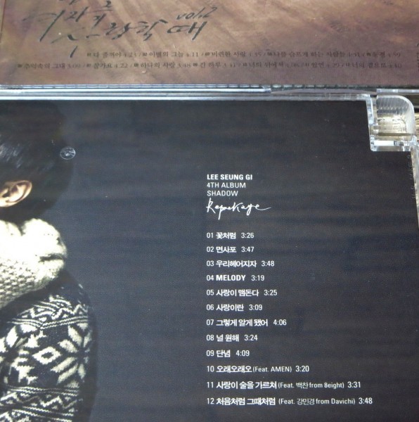 貴重 イスンギ リメイクアルバム 男が女を愛するときVol.2(韓国盤) ◎イ・スンギ 韓国正規版CD＆DVD 6点セット 男が女を愛するとき Vol.2