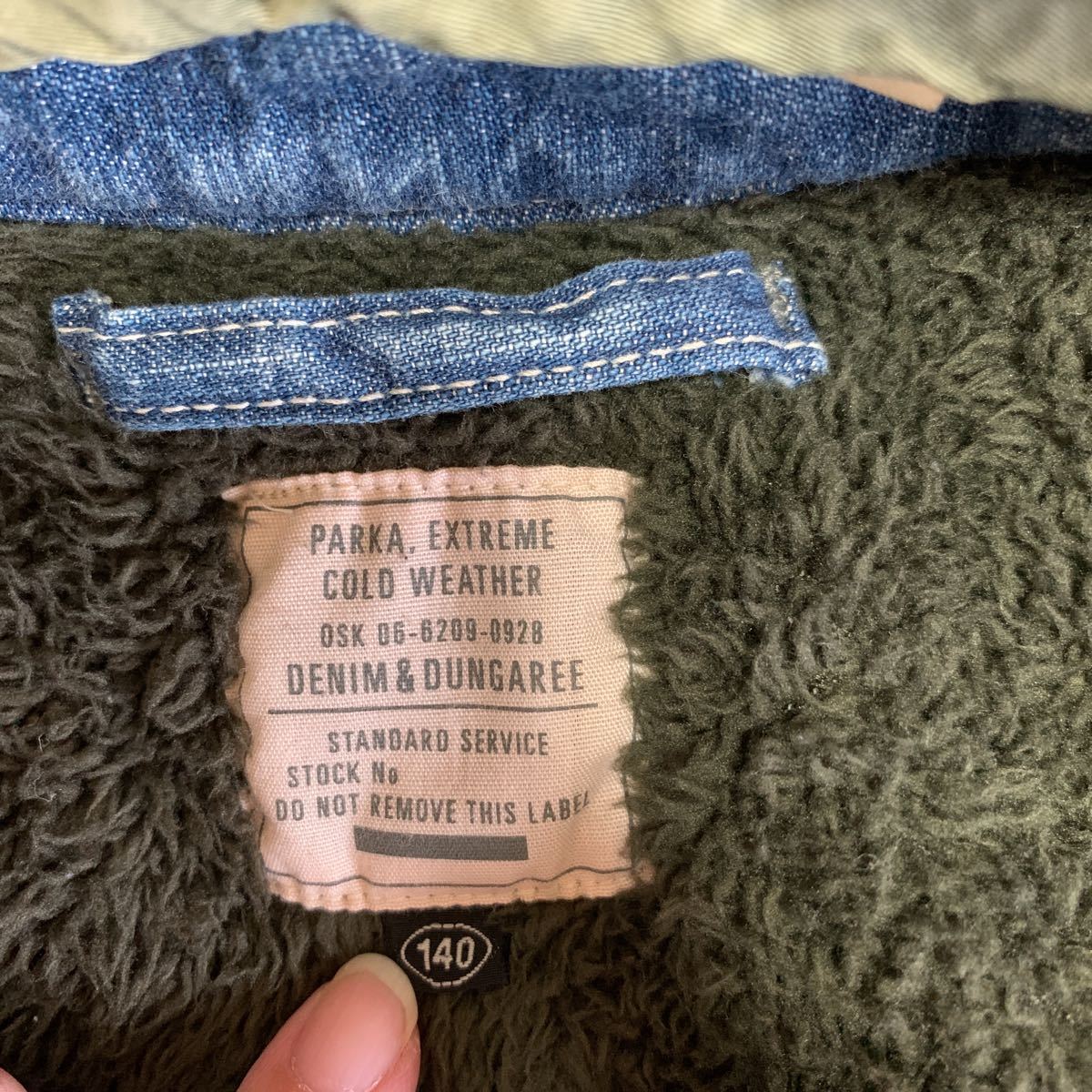 送料無料！デニムアンドダンガリーモッズコート 140cm N-3B アウター  
