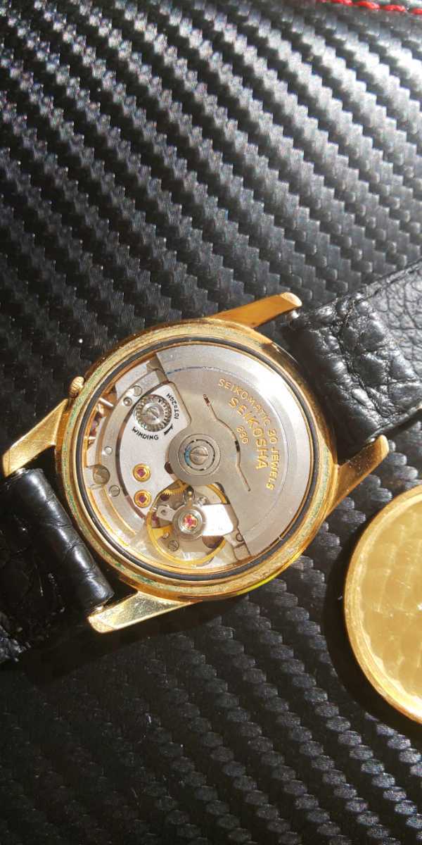 OH済み 60s セイコーSEIKOSeikomatic 金張り 自動巻時計
