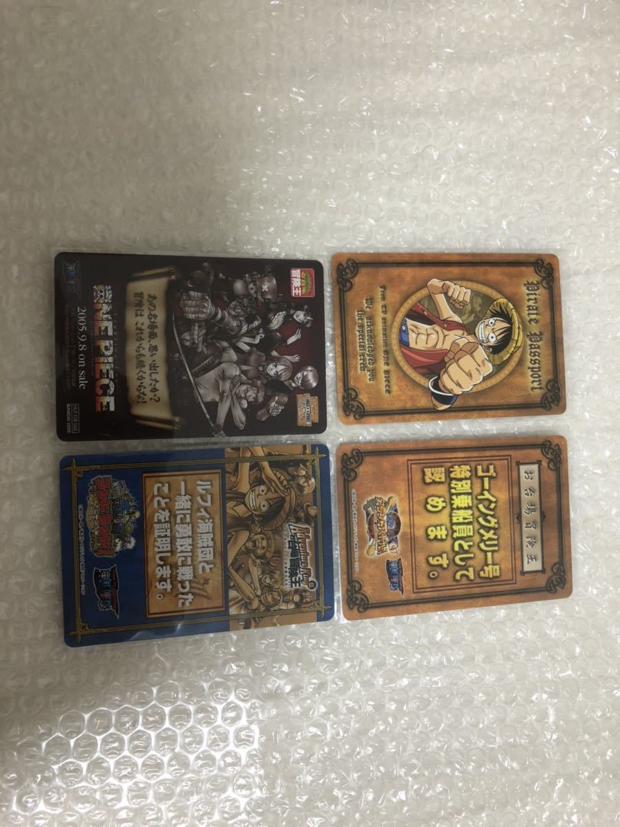 ワンピースfrom Tv Animation One Piece カードゲーム まとめ大量 約400枚セット ダブりなし お台場冒険王 ミラクルバトルカードダス 売買されたオークション情報 Yahooの商品情報をアーカイブ公開 オークファン Aucfan Com ワンピースfrom Tv Animation One Piece カードゲーム まとめ大量 約400枚セット ダブりなし お台場冒険王 ミラクルバトルカードダス 売買されたオークション情報 Yahooの商品情報をアーカイブ公開 オークファン Aucfan Com