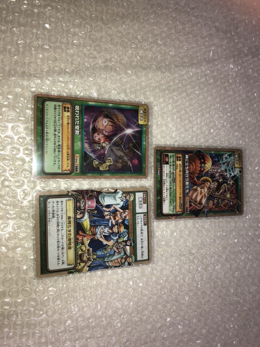 ワンピースfrom Tv Animation One Piece カードゲーム まとめ大量 約400枚セット ダブりなし お台場冒険王 ミラクルバトルカードダス 売買されたオークション情報 Yahooの商品情報をアーカイブ公開 オークファン Aucfan Com ワンピースfrom Tv Animation One Piece カードゲーム まとめ大量 約400枚セット ダブりなし お台場冒険王 ミラクルバトルカードダス 売買されたオークション情報 Yahooの商品情報をアーカイブ公開 オークファン Aucfan Com