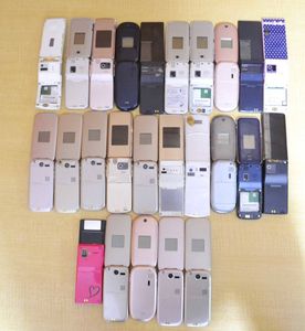 ガラケーのYahoo!オークション(旧ヤフオク!)の相場・価格を見る｜Yahoo
