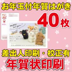 レコード 大量 LP セット 邦楽 2026年最新Yahoo!オークション - ロック 総重量約456g相当 120サイズ まとめ 19箱分 アルバム まとめ売り 大量まとめ GROUP『Record』LP