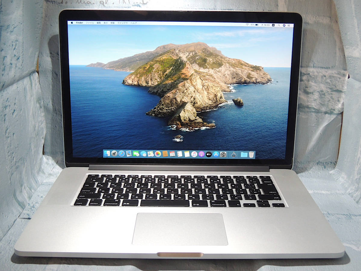 アップル MacBookPro Early 2011 13インチ Core i7 2.7Ghz/RAM:8GB/1TB