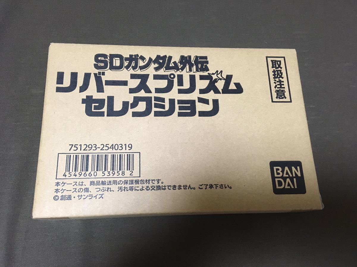 SDガンダム外伝 リバースプリズムセレクション 新品未開封 カードダス
