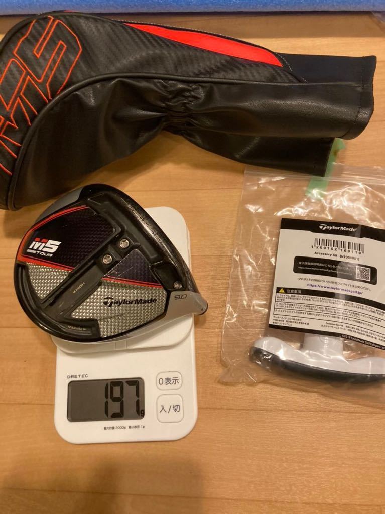 全国無料，限定セール テーラーメイド M5ツアー ドライバー M5 TOUR １W 9.0度 ヘッドのみ ヘッドカバー有 レンチ付(ヘッド)｜売買されたオークション情報、yahooの商品情報をアーカイブ公開 - オークファン 部品