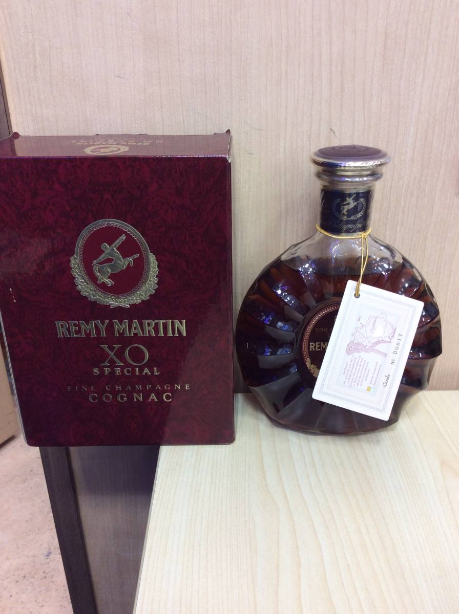 XO MARTIN 未開栓 REMY SPECIAL 公式通販 未開栓REMY 公式 700ml