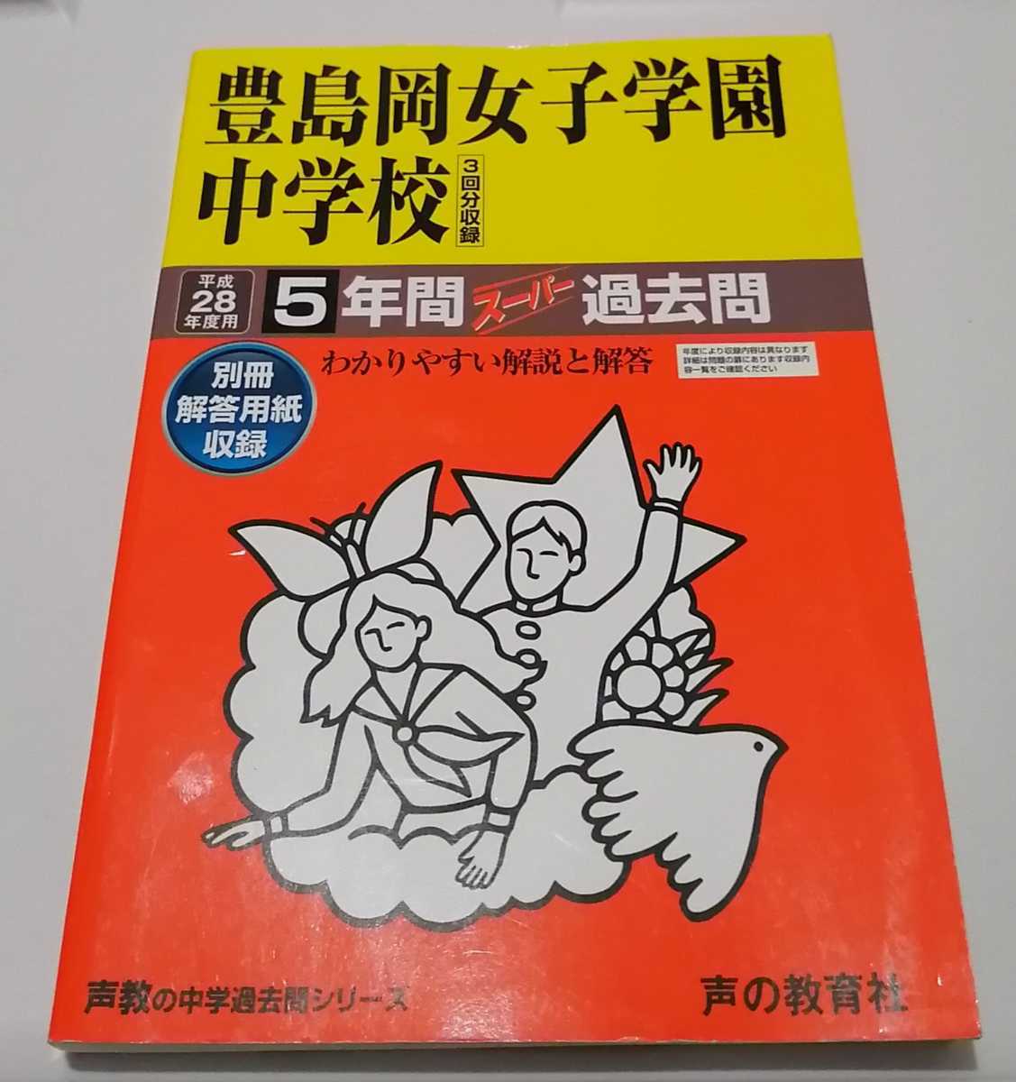 g406036625.1