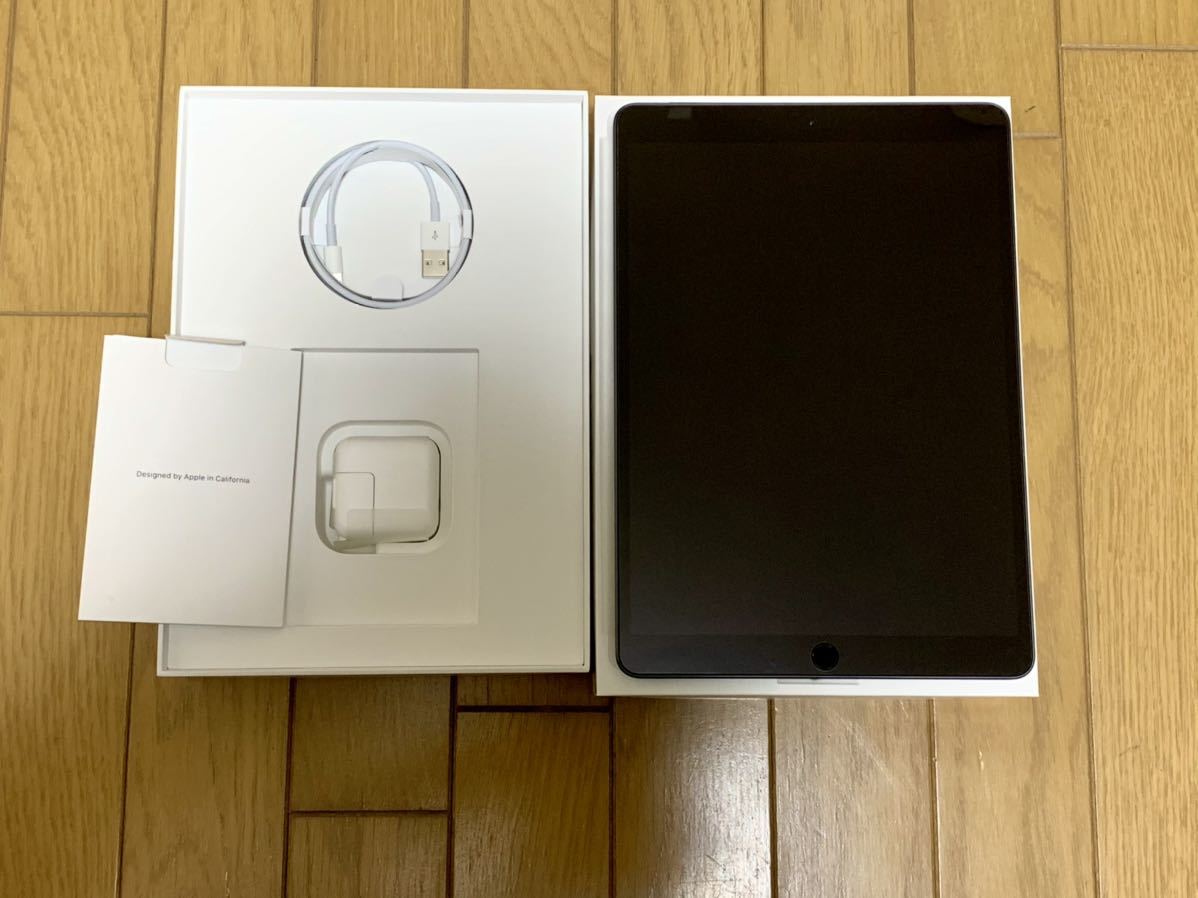 ☆超美品 iPad Air 3 64GB Wi-Fiモデル 10.5インチ 【公式通販】