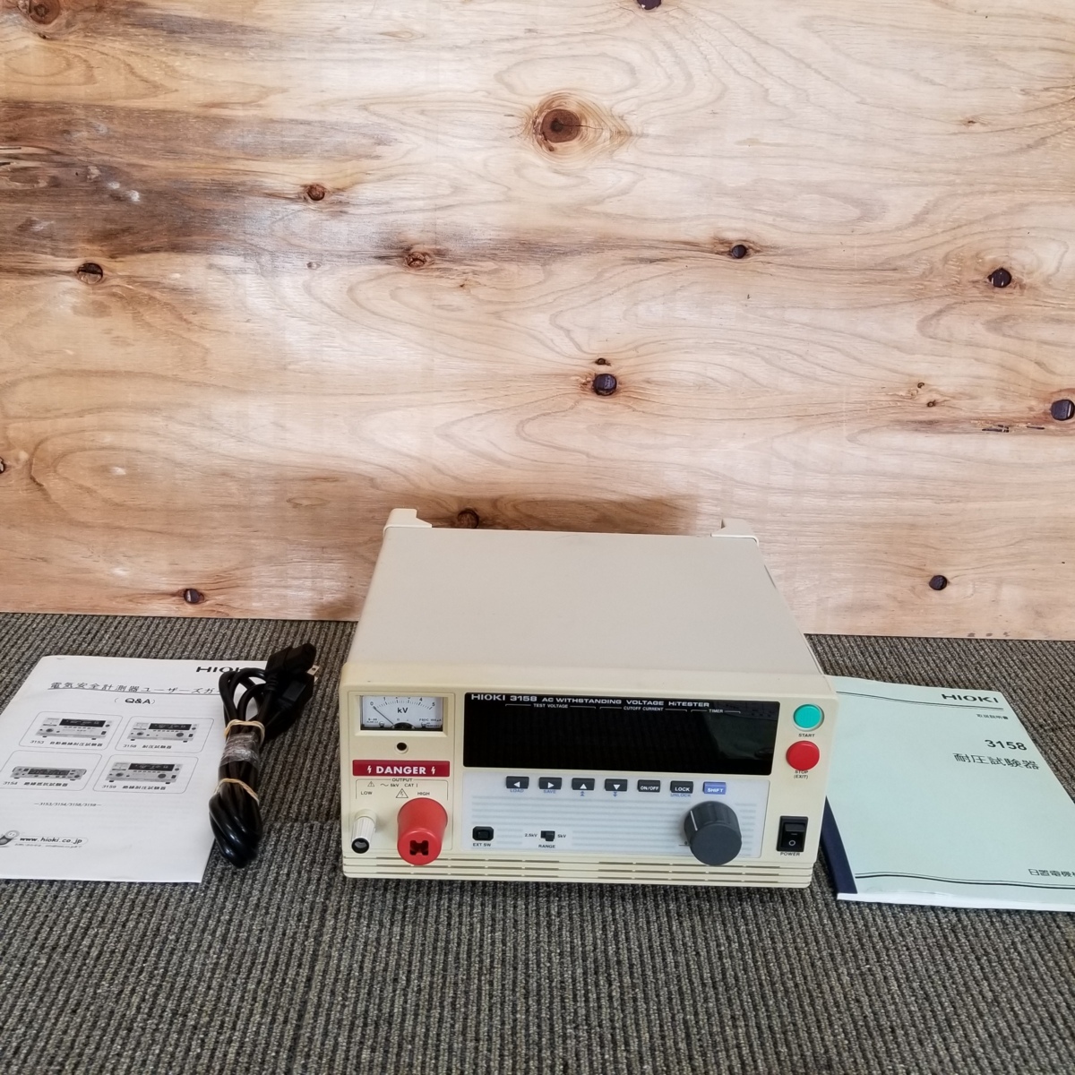 111S75 Hioki AC電圧試験器 3158(電気計測器)｜売買されたオークション情報、yahooの商品情報をアーカイブ公開 - オークファン 電気計測器