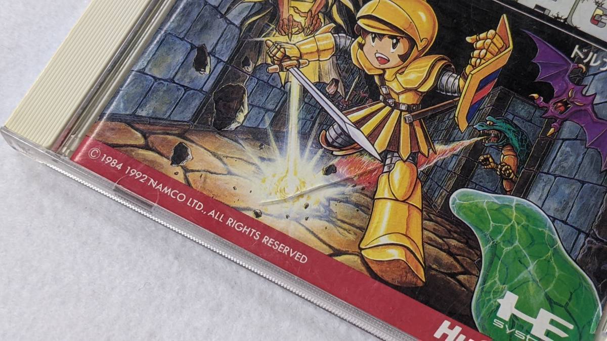 ドルアーガの塔 ドルアーガの塔..(PCエンジンHUカード)中古ゲーム