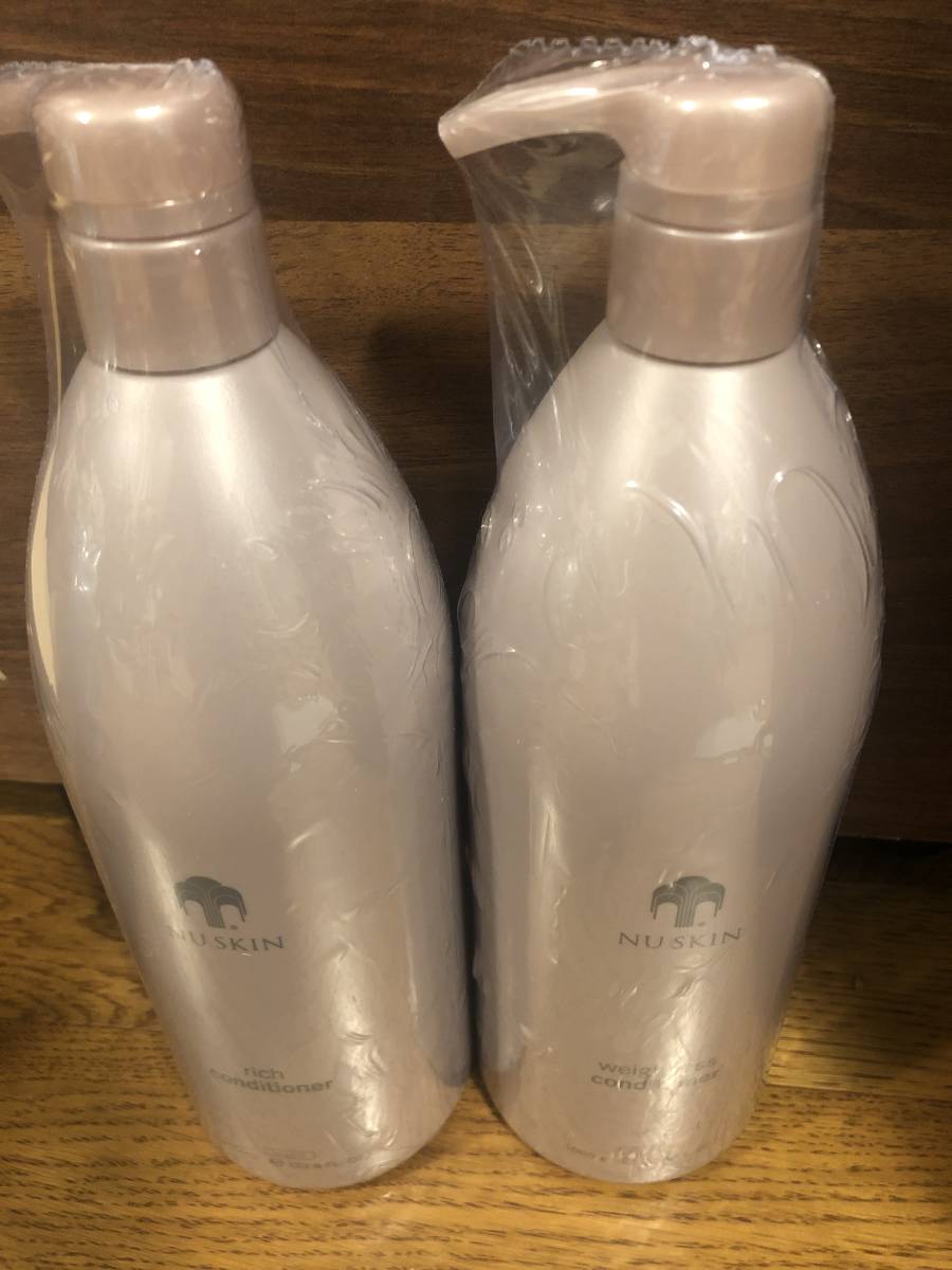  ニュースキン ウェイトレスコンディショナー リンス １０００g 2個(その他化粧水)｜売買されたオークション情報、yahooの商品情報をアーカイブ公開 - オークファン その他ブランド