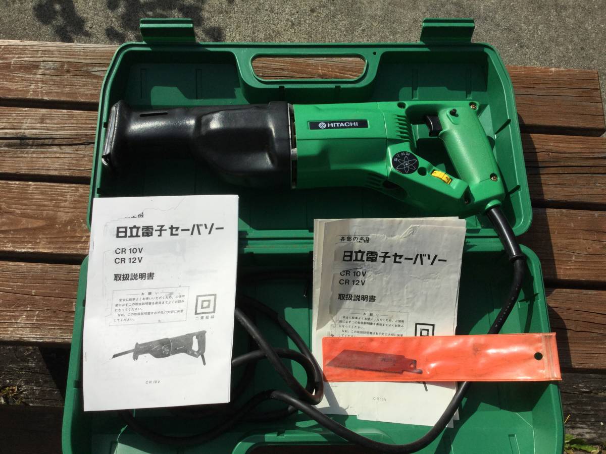 日立工機　電子セーバーソー　CR12V 115mm