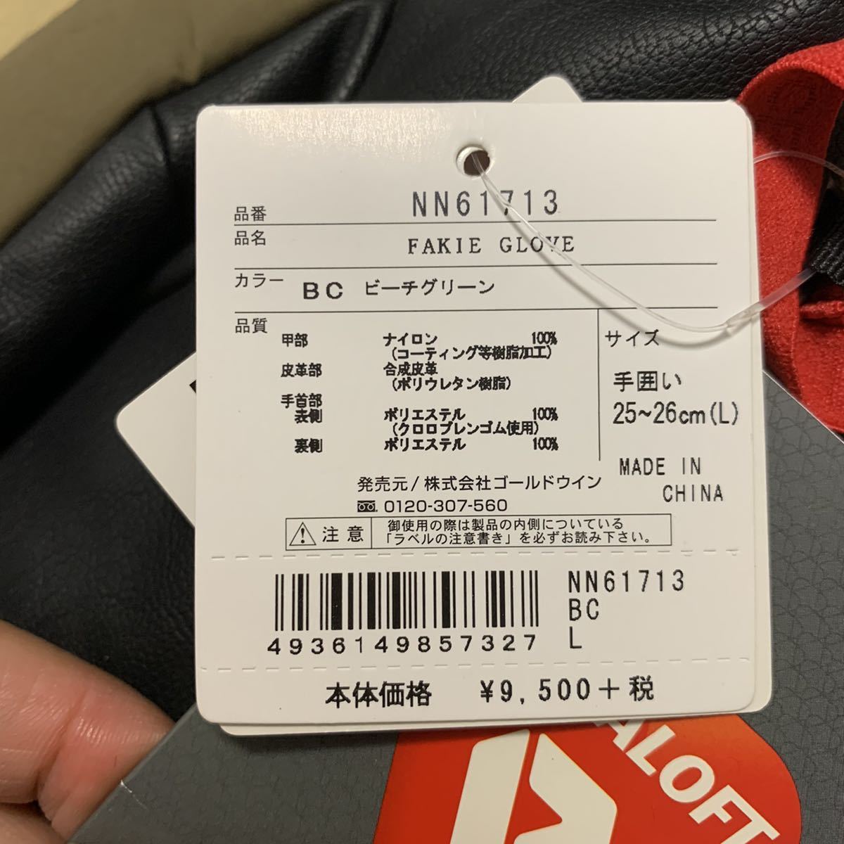 70年代＆80年代のフォークソング、ディスコミュージック、ポップス | ライブ配信サービス SHOWROOM(ショールーム) 青木高見（あんちゃん）のウェブサイト、集めたＪポップ - まきの内科クリニック 川西能勢口 内科 循環器 宝塚 昭和歌謡 ブログ diskunion 2005年の音楽日記｜長井英治（音楽ライター） (2ページ目