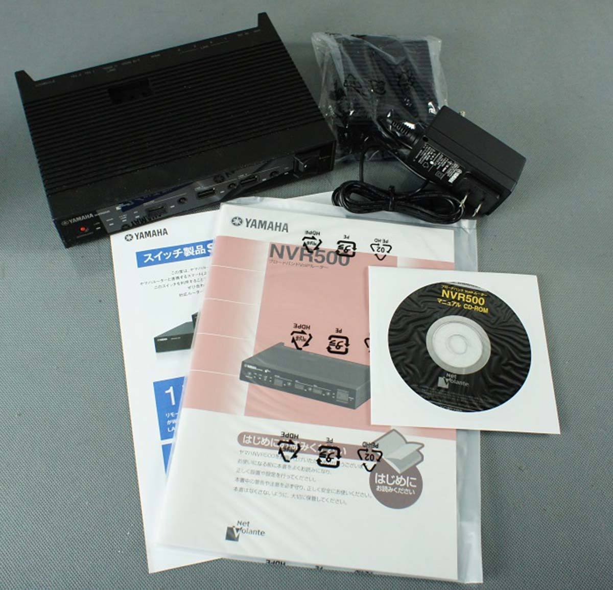 付属品有 通電確認 初期化済 YAMAHA VoIP ルーター NVR500 ISDN