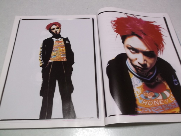 hide ヒデ 表紙 【 フールズメイト 1998年7月号 】 X JAPAN エックス 