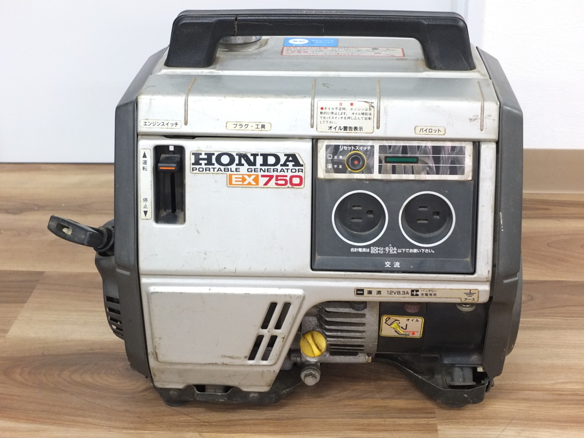  HONDA ホンダ ポータブル発電機 EX750 低騒音 小型軽量設計 携帯発電機(発電機)｜売買されたオークション情報、yahooの商品情報をアーカイブ公開 - オークファン 発電機
