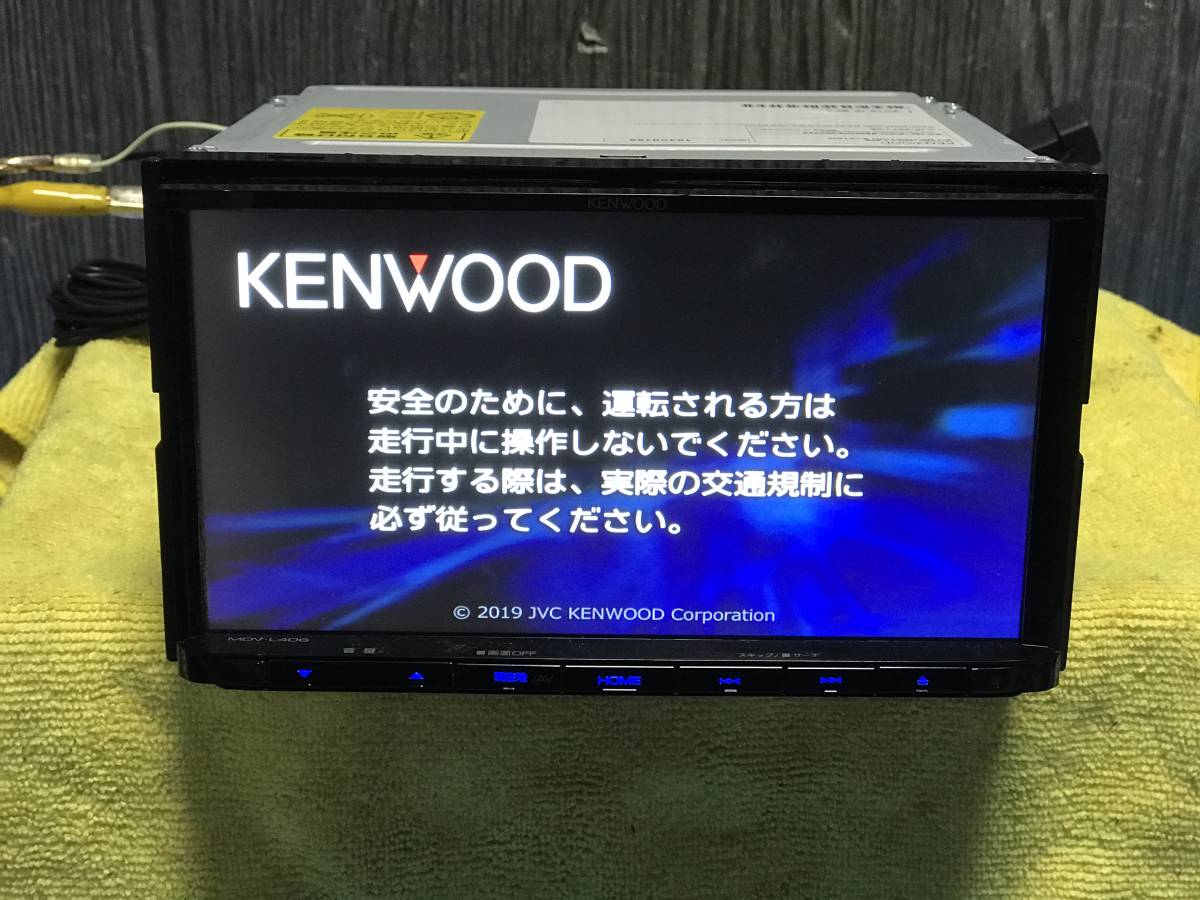 ☆KENWOOD ケンウッド MDV-L406 / YJ5-227J-05 メモリーナビ (2019年製 