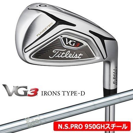  驚きの激飛びアイアン 2018 VG3 TYPE-D 5番アイアン 22&deg;NS950GH S 日本仕様 ￥22 000(タイトリスト)｜売買されたオークション情報、yahooの商品情報をアーカイブ公開 - オークファン 男性右きき用