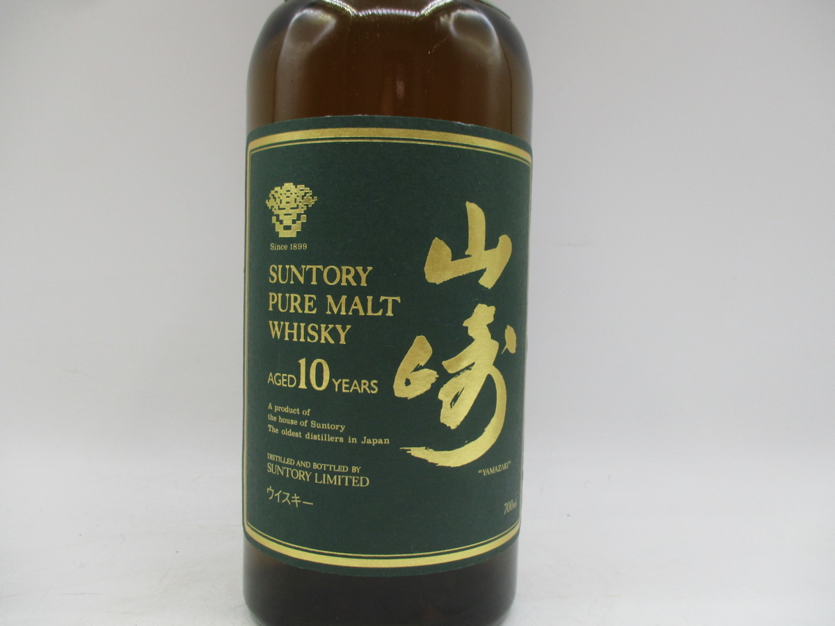 同梱OK商品】SUNTORY WHISKY サントリー ピュアモルト ウイスキー 山崎