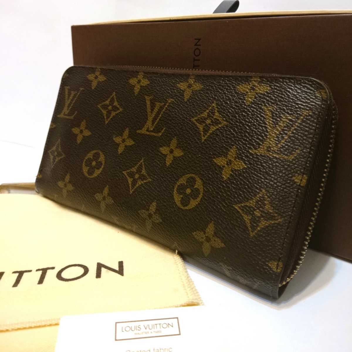 ルイヴィトン モノグラム ケース ジッピーウォレット 美品 ルイヴィトン ジッピーウォレット モノグラム LOUISVUITTON