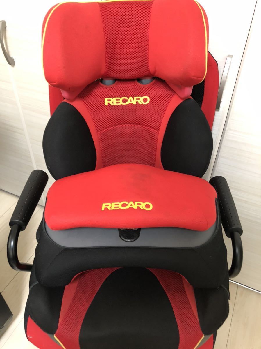 【美品】RECARO レカロ ジュニアシート j3 チャイルドシート レカロ RECARO チャイルドシート ジュニアシート スタート 公式通販