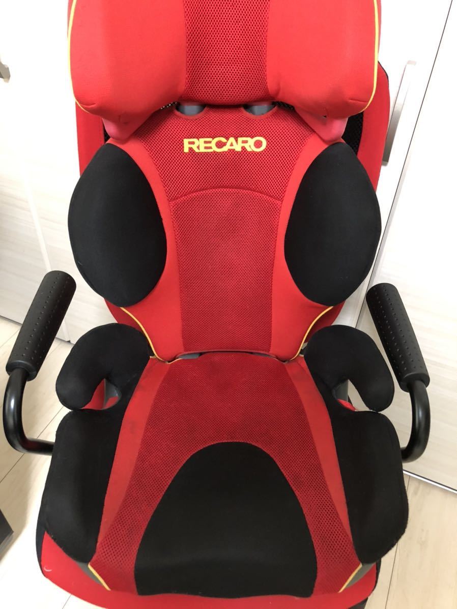 即日発送】美品*RECARO*レカロ*スタートJ3ネオ*ジュニアシート*
