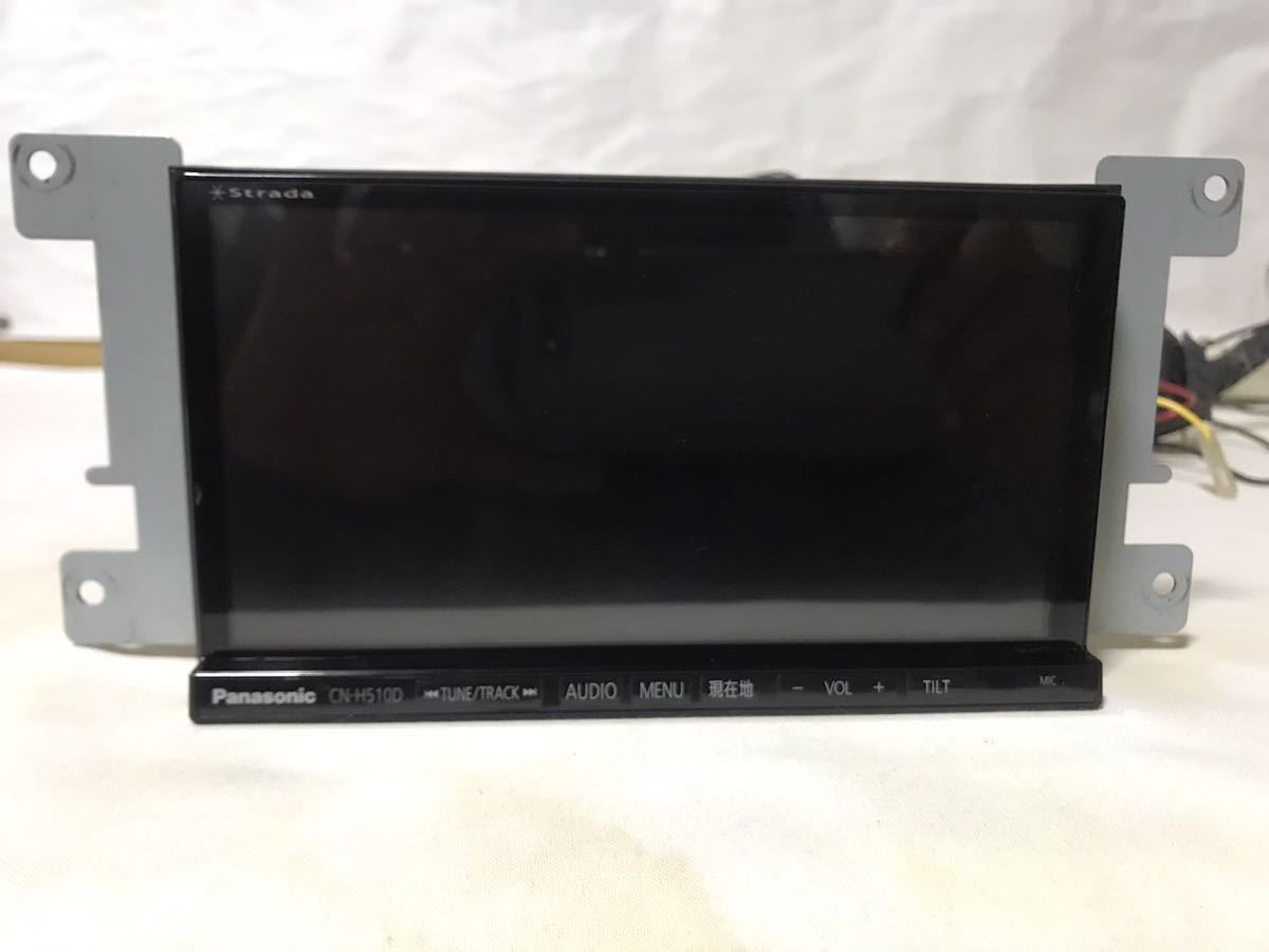 Panasonic Strada CN-H510D パナソニックストラーダ HDDナビ/ 地デジ