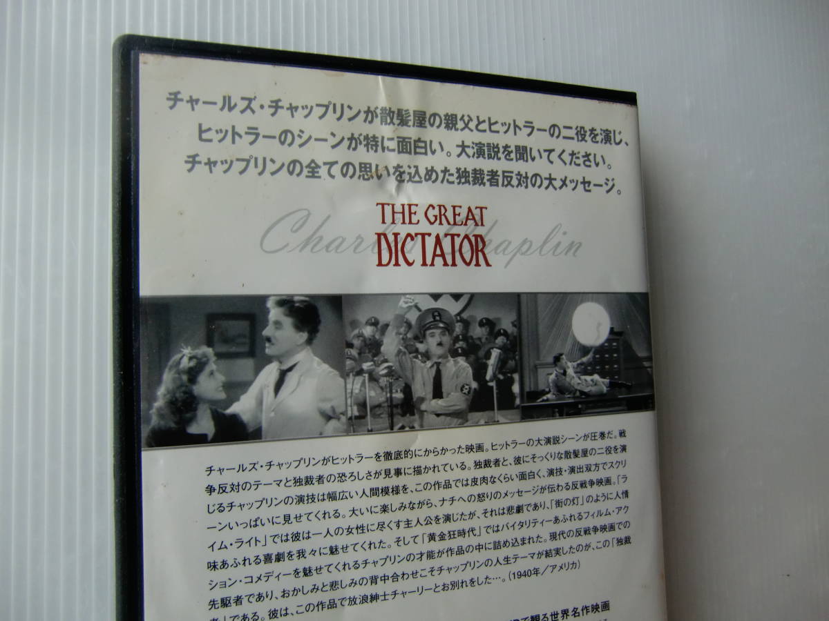 Auctions Afimg Jp U Ya Image U 3