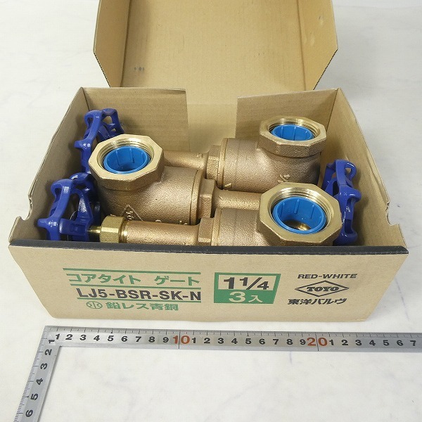 ゲートバルブ 32A 6個 新品未使用品 東洋バルブ FA機器・制御機器の