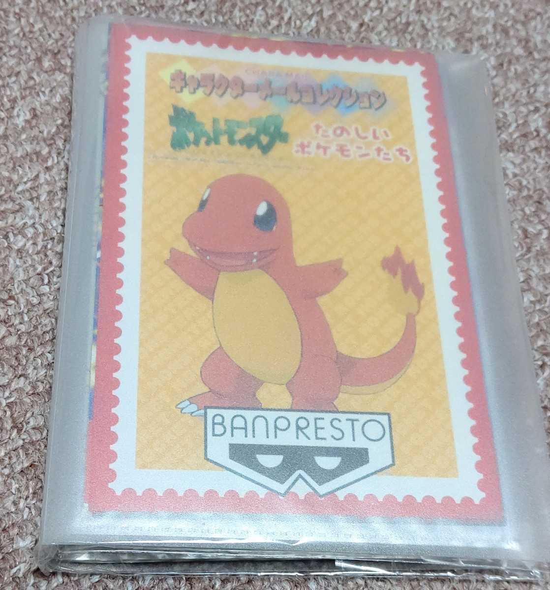 ポケモン ポストカード まとめ売り 非売品 未使用 極美品 1998 1999 No