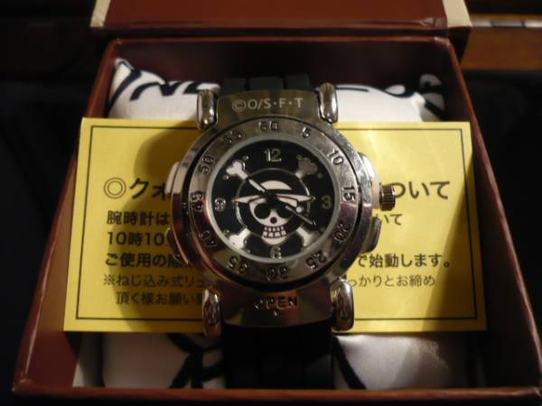 バロックワークス ワンピース ログポース型腕時計 方位磁石付 One Piece 売買されたオークション情報 Yahooの商品情報をアーカイブ公開 オークファン Aucfan Com