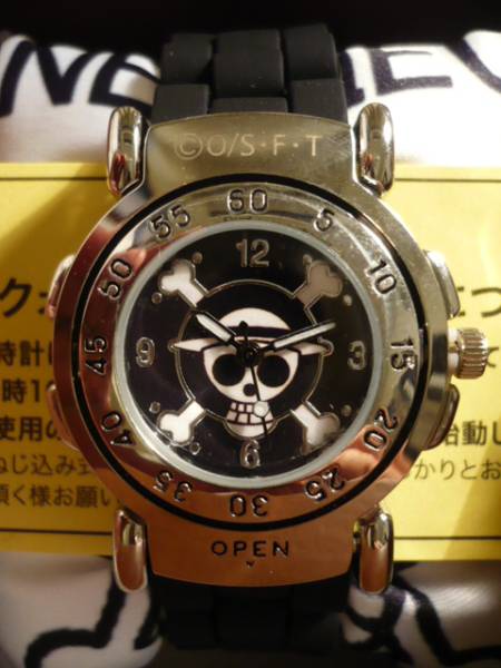 バロックワークス ワンピース ログポース型腕時計 方位磁石付 One Piece 売買されたオークション情報 Yahooの商品情報をアーカイブ公開 オークファン Aucfan Com