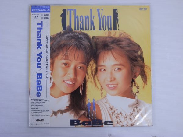  LD/レーザーディスク/帯付き BaBe THANK YOU(ジャパニーズポップス)｜売買されたオークション情報、yahooの商品情報をアーカイブ公開 - オークファン その他