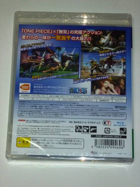 ☆PS３ ワンピース　海賊無双　新品未開封　初回特典付き☆　_2