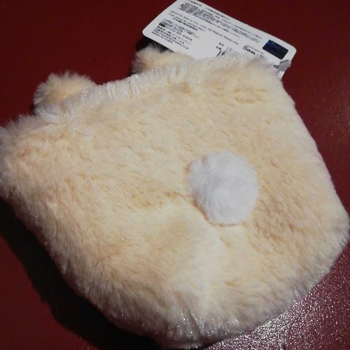 新品タグ付　リラックマ　もこもこポーチ　小物入れ_2