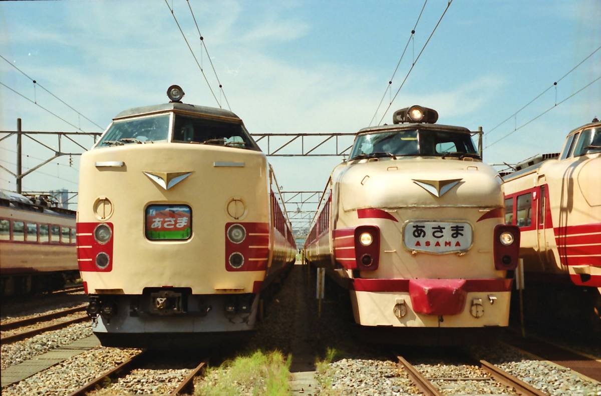 485系＆ボンネット あさま KG写真(鉄道)｜売買されたオークション情報、yahooの商品情報をアーカイブ公開 - オークファン ...