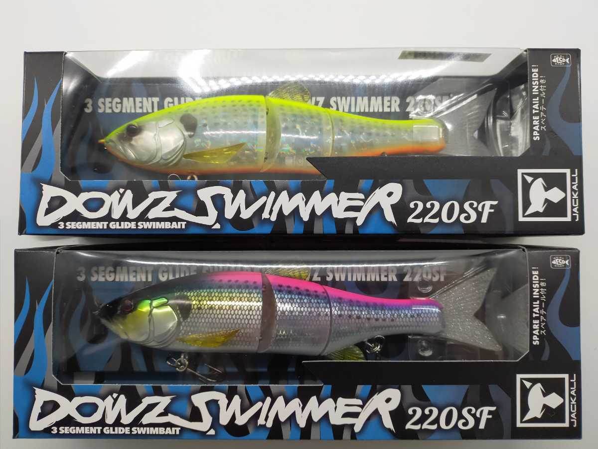 新作，新作登場 ジャッカル ダウズスイマー 220 ソルト 2つセット チャートバックパールコノシロ ピンクストライクコノシロイワシ シーバス ダウザー(ビッグベイト)｜売買されたオークション情報、yahooの商 淡水
