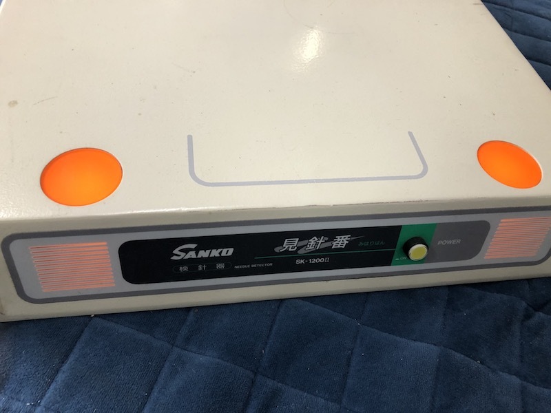 検針器 見針番 SK-1200Ⅱ サンコウ電子 (RS-14) SANKO サンコー 針見台