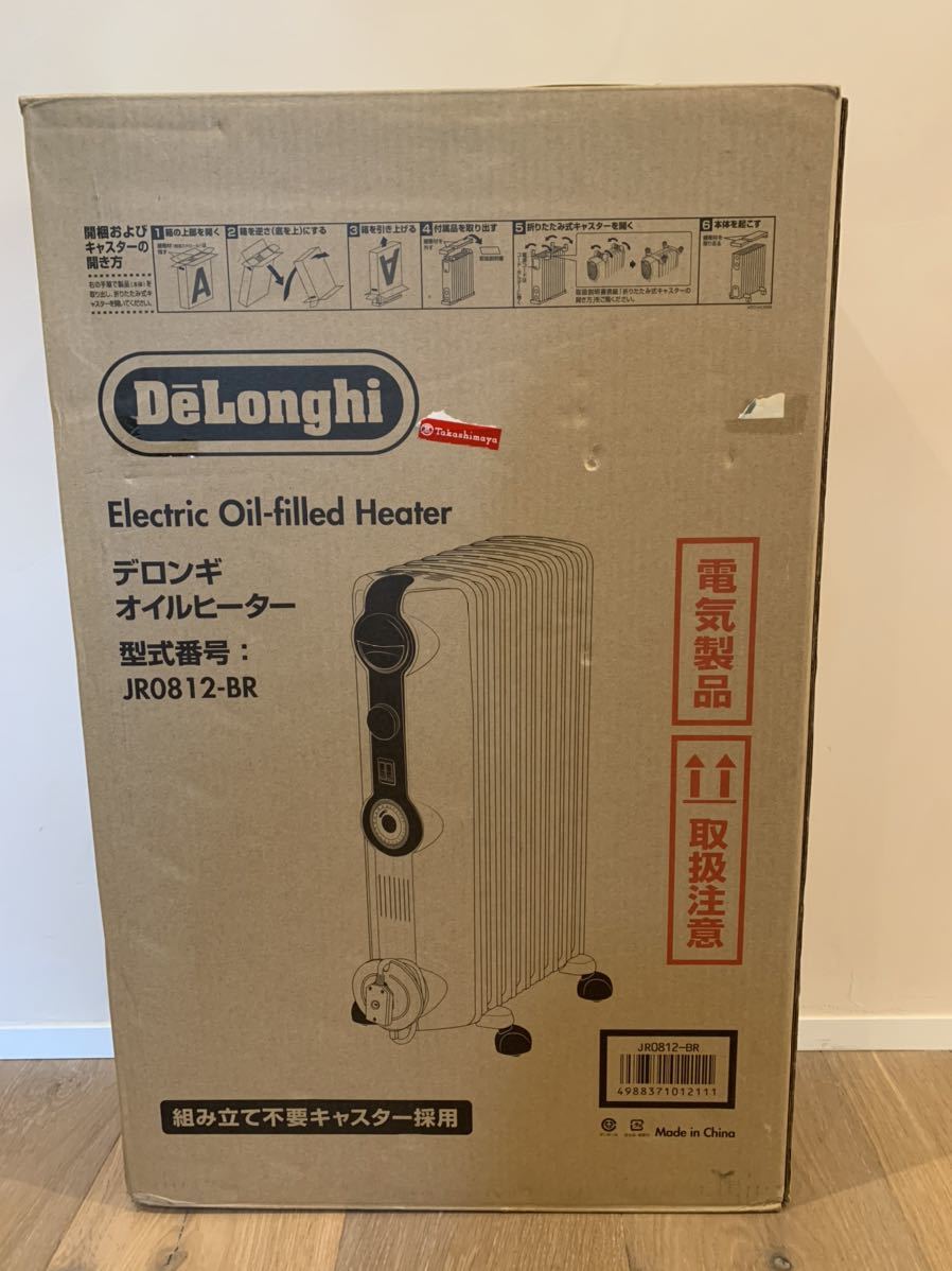 【本物保証，人気】 086 デロンギ DeLonghi オイルヒーター JR0812-BR 8 10畳 新L字型フラットフィン 防寒 暖房器具(オイルヒーター)｜売買されたオークション情報、yahooの商品情報をアーカイブ公開 - オークファン オイルヒーター