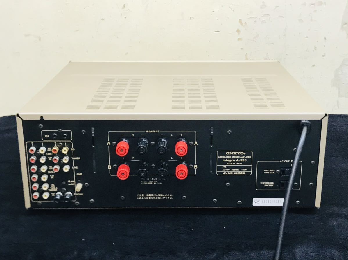 ONKYO オンキョー プリメインアンプ Integra A-925 リモコン無し 動作