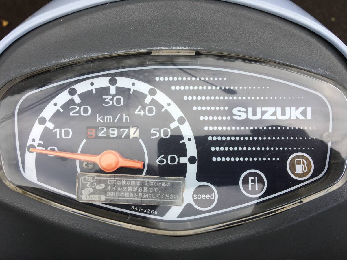 レッツ4 豊田市 スズキ SUZUKI CA45A 愛知県豊田市発 ピカピカ レッツ4 豊田市 スズキ SUZUKI CA45A 愛知県豊田市発 ピカピカ