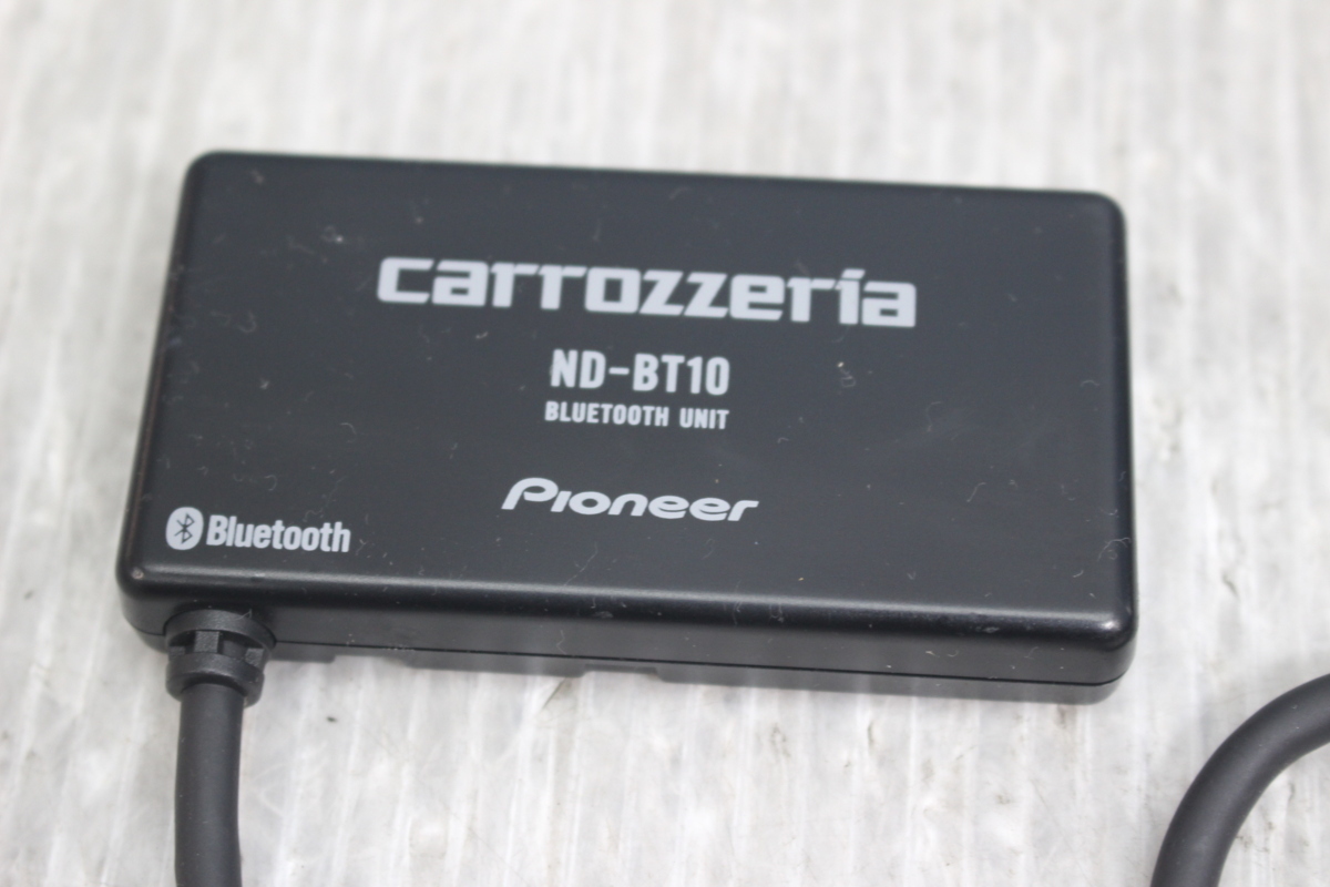 カロッツェリア ND-BT10 ブルートゥース ユニット *10